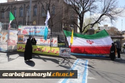 حضور گسترده خانواده بزرگ دانشگاه فرهنگیان آذربایجان شرقی در راهپیمایی روز جهانی قدس  112