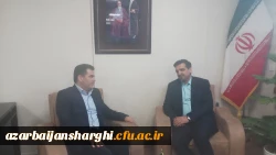 دیدار رئیس دانشگاه فرهنگیان استان با مدیرکل راه و شهرسازی آذربایجان شرقی 2