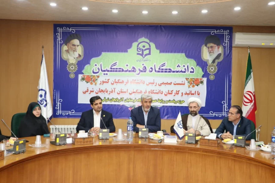 دانشگاه  فرهنگیان مقدس ترین مکان برای خدمت 19