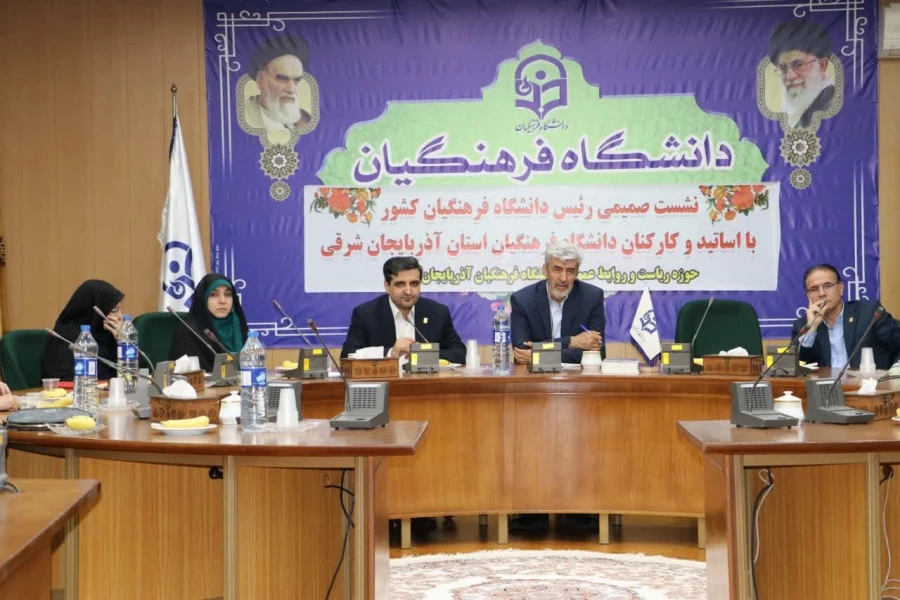 دانشگاه  فرهنگیان مقدس ترین مکان برای خدمت 21