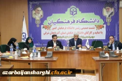 دانشگاه  فرهنگیان مقدس ترین مکان برای خدمت 25