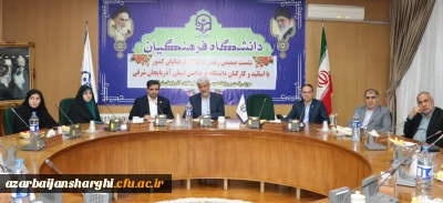 رئیس دانشگاه فرهنگیان کشور:

دانشگاه  فرهنگیان مقدس ترین مکان برای خدمت