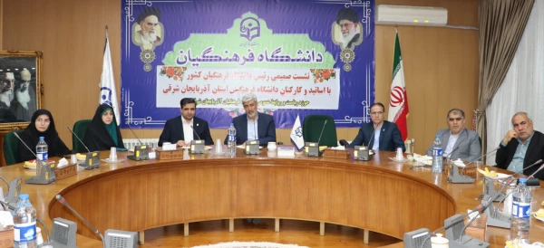 دانشگاه  فرهنگیان مقدس ترین مکان برای خدمت 26