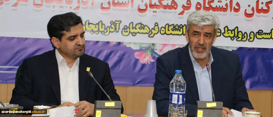 رشد ۱۲۰۰ درصدی اعتبارات عمرانی دانشگاه فرهنگیان 2