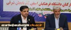 رشد ۱۲۰۰ درصدی اعتبارات عمرانی دانشگاه فرهنگیان 3