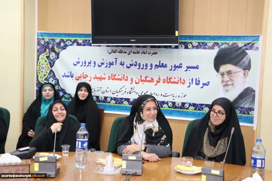 رشد ۱۲۰۰ درصدی اعتبارات عمرانی دانشگاه فرهنگیان 11