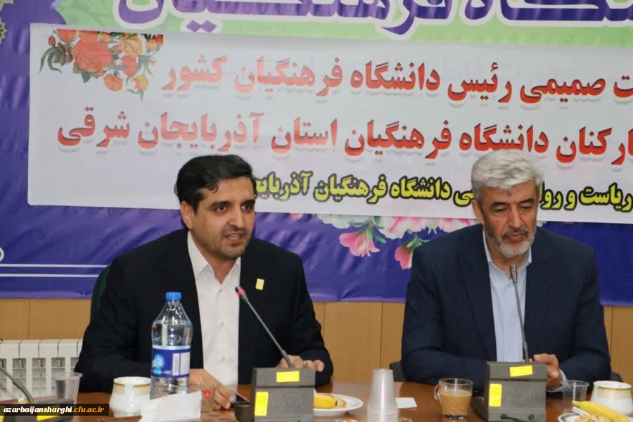 رشد ۱۲۰۰ درصدی اعتبارات عمرانی دانشگاه فرهنگیان 19