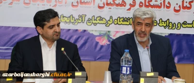 رئیس دانشگاه فرهنگیان کشوردر تبریز:

رشد ۱۲۰۰ درصدی اعتبارات عمرانی دانشگاه فرهنگیان