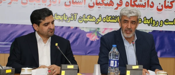 رشد ۱۲۰۰ درصدی اعتبارات عمرانی دانشگاه فرهنگیان 2