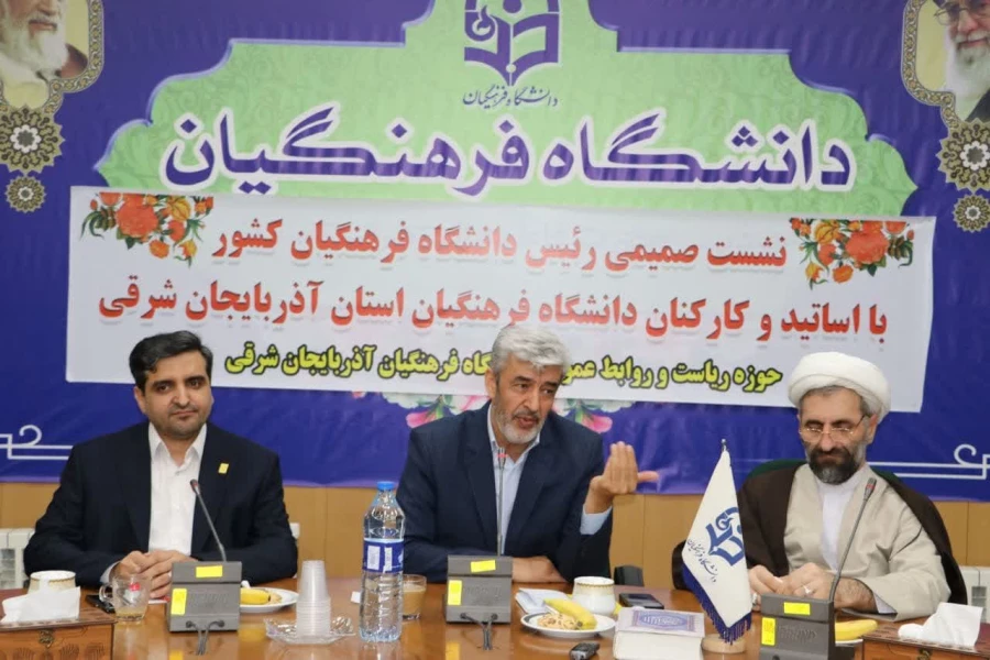 رشد ۱۲۰۰ درصدی اعتبارات عمرانی دانشگاه فرهنگیان 5