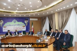 رشد ۱۲۰۰ درصدی اعتبارات عمرانی دانشگاه فرهنگیان 8