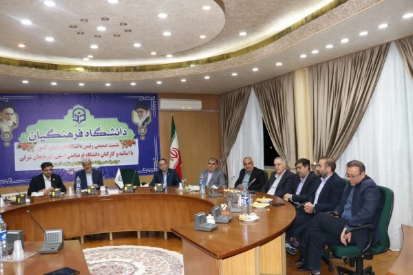 رشد ۱۲۰۰ درصدی اعتبارات عمرانی دانشگاه فرهنگیان 8