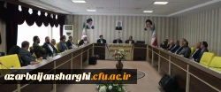 نشست مجمع عمومی خیرین حامی دانشگاه فرهنگیان با  رئیس دانشگاه فرهنگیان کشور 3
