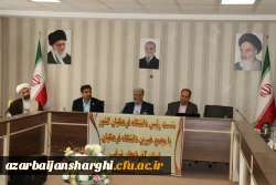 نشست مجمع عمومی خیرین حامی دانشگاه فرهنگیان تبریز با  رئیس دانشگاه فرهنگیان کشور 3