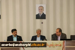 نشست مجمع عمومی خیرین حامی دانشگاه فرهنگیان تبریز با  رئیس دانشگاه فرهنگیان کشور 6