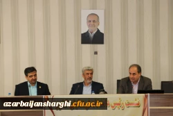 نشست مجمع عمومی خیرین حامی دانشگاه فرهنگیان تبریز با  رئیس دانشگاه فرهنگیان کشور 7