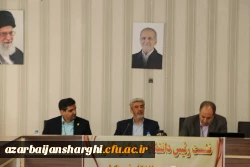 نشست مجمع عمومی خیرین حامی دانشگاه فرهنگیان تبریز با  رئیس دانشگاه فرهنگیان کشور 9