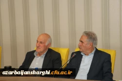 نشست مجمع عمومی خیرین حامی دانشگاه فرهنگیان تبریز با  رئیس دانشگاه فرهنگیان کشور 15