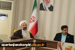 نشست مجمع عمومی خیرین حامی دانشگاه فرهنگیان تبریز با  رئیس دانشگاه فرهنگیان کشور 23