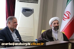 نشست مجمع عمومی خیرین حامی دانشگاه فرهنگیان تبریز با  رئیس دانشگاه فرهنگیان کشور 24