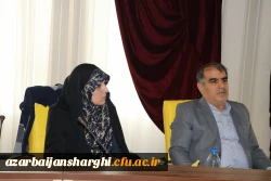 نشست مجمع عمومی خیرین حامی دانشگاه فرهنگیان تبریز با  رئیس دانشگاه فرهنگیان کشور 30