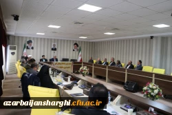 نشست مجمع عمومی خیرین حامی دانشگاه فرهنگیان تبریز با  رئیس دانشگاه فرهنگیان کشور 38