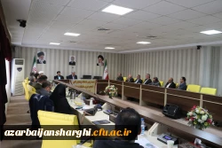 نشست مجمع عمومی خیرین حامی دانشگاه فرهنگیان تبریز با  رئیس دانشگاه فرهنگیان کشور 44