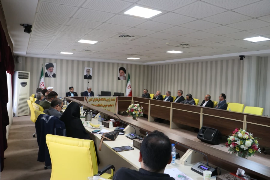 نشست مجمع عمومی خیرین حامی دانشگاه فرهنگیان تبریز با  رئیس دانشگاه فرهنگیان کشور 44