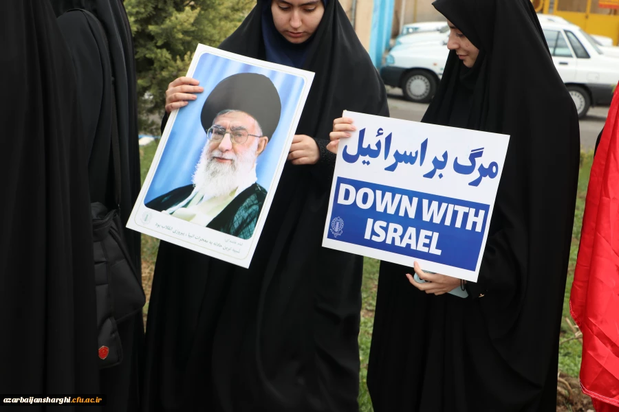 اجتماع دانشجو معلمان ، اساتید و کارکنان دانشگاه فرهنگیان  آذربایجان شرقی در حمایت از مردم مظلوم فلسطین و غزه 3