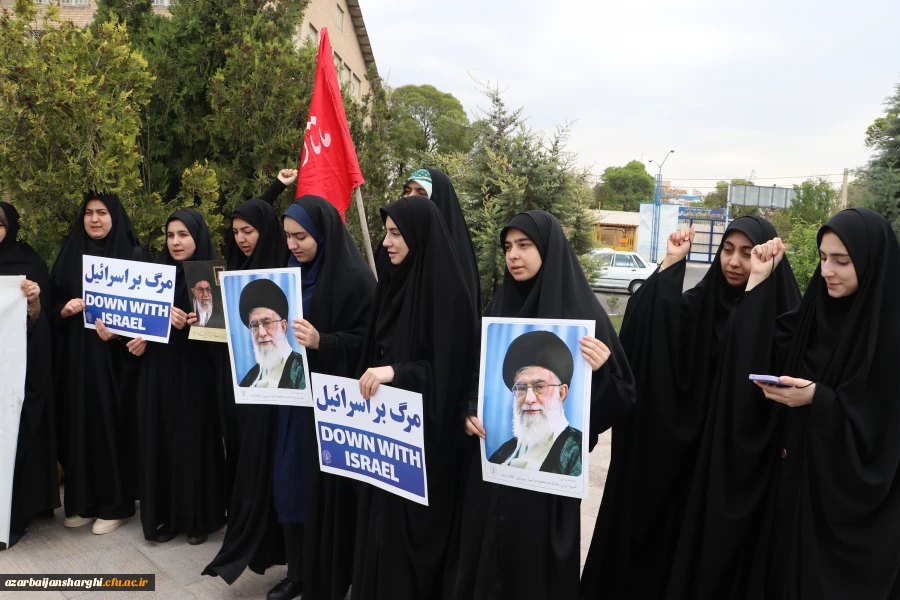 اجتماع دانشجو معلمان ، اساتید و کارکنان دانشگاه فرهنگیان  آذربایجان شرقی در حمایت از مردم مظلوم فلسطین و غزه 7