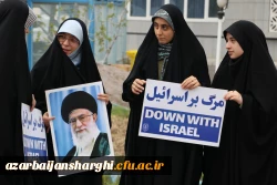 اجتماع دانشجو معلمان ، اساتید و کارکنان دانشگاه فرهنگیان  آذربایجان شرقی در حمایت از مردم مظلوم فلسطین و غزه 14