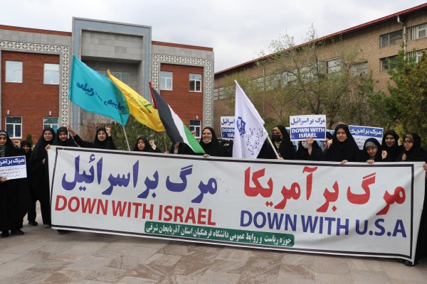 اجتماع دانشجو معلمان ، اساتید و کارکنان دانشگاه فرهنگیان  آذربایجان شرقی در حمایت از مردم مظلوم فلسطین و غزه 15