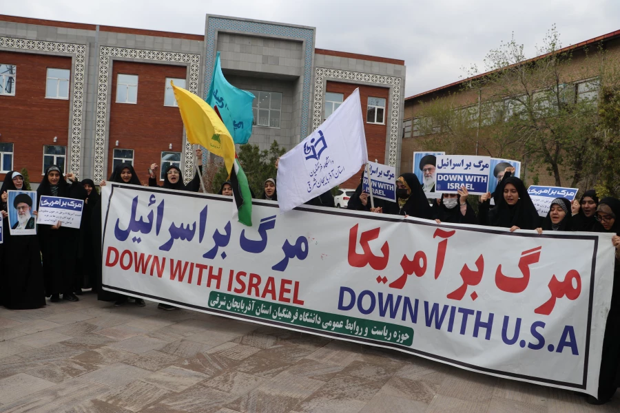 اجتماع دانشجو معلمان ، اساتید و کارکنان دانشگاه فرهنگیان  آذربایجان شرقی در حمایت از مردم مظلوم فلسطین و غزه 16