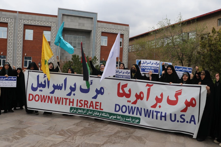 اجتماع دانشجو معلمان ، اساتید و کارکنان دانشگاه فرهنگیان  آذربایجان شرقی در حمایت از مردم مظلوم فلسطین و غزه 20