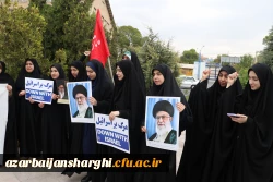 اجتماع دانشجو معلمان ، اساتید و کارکنان دانشگاه فرهنگیان  آذربایجان شرقی در حمایت از مردم مظلوم فلسطین و غزه 22