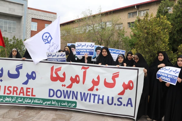 اجتماع دانشجو معلمان ، اساتید و کارکنان دانشگاه فرهنگیان  آذربایجان شرقی در حمایت از مردم مظلوم فلسطین و غزه 24