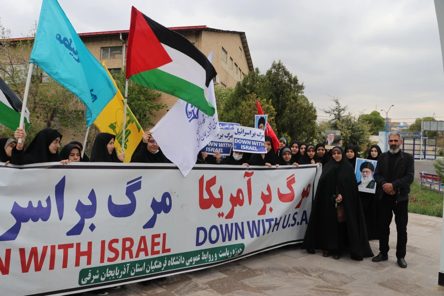 اجتماع دانشجو معلمان ، اساتید و کارکنان دانشگاه فرهنگیان  آذربایجان شرقی در حمایت از مردم مظلوم فلسطین و غزه 25