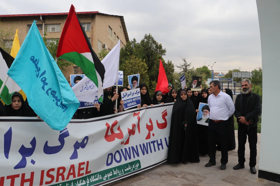 اجتماع دانشجو معلمان ، اساتید و کارکنان دانشگاه فرهنگیان  آذربایجان شرقی در حمایت از مردم مظلوم فلسطین و غزه 32