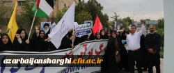اجتماع دانشجو معلمان ، اساتید و کارکنان دانشگاه فرهنگیان  آذربایجان شرقی در حمایت از مردم مظلوم فلسطین و غزه 34