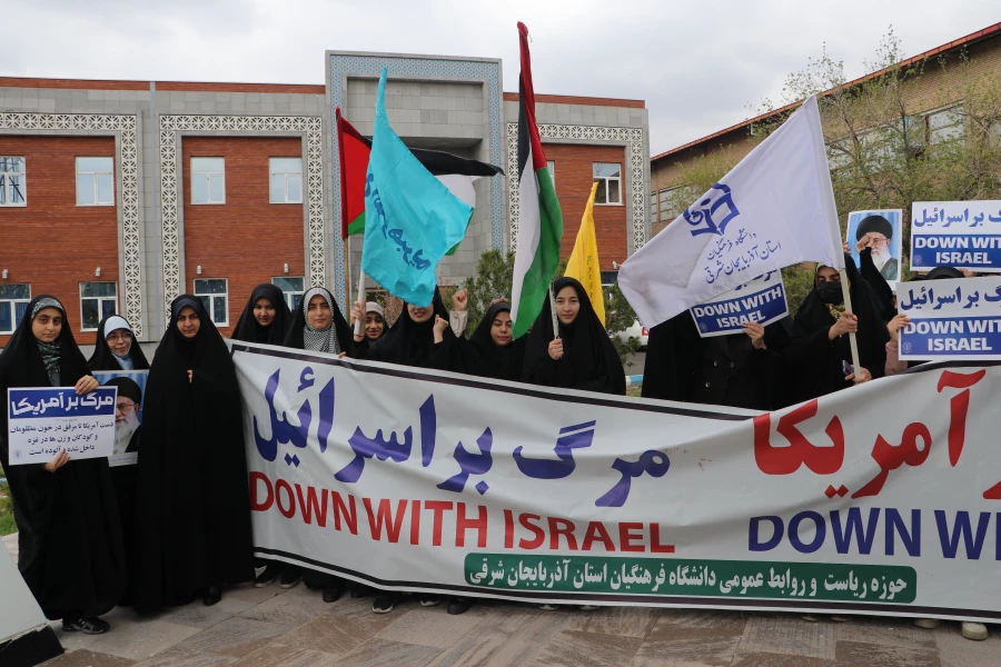 اجتماع دانشجو معلمان ، اساتید و کارکنان دانشگاه فرهنگیان  آذربایجان شرقی در حمایت از مردم مظلوم فلسطین و غزه 35