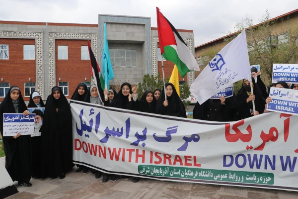 اجتماع دانشجو معلمان ، اساتید و کارکنان دانشگاه فرهنگیان  آذربایجان شرقی در حمایت از مردم مظلوم فلسطین و غزه 36