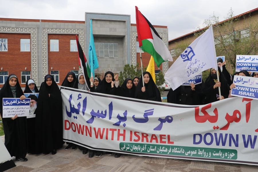 اجتماع دانشجو معلمان ، اساتید و کارکنان دانشگاه فرهنگیان  آذربایجان شرقی در حمایت از مردم مظلوم فلسطین و غزه 36