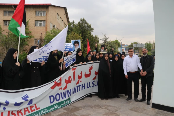 اجتماع دانشجو معلمان ، اساتید و کارکنان دانشگاه فرهنگیان  آذربایجان شرقی در حمایت از مردم مظلوم فلسطین و غزه 39