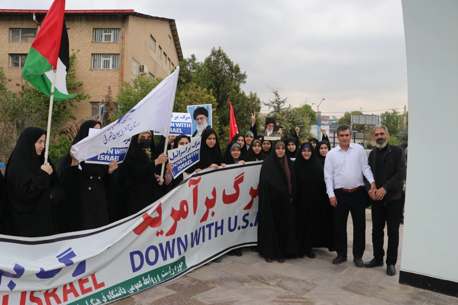 اجتماع دانشجو معلمان ، اساتید و کارکنان دانشگاه فرهنگیان  آذربایجان شرقی در حمایت از مردم مظلوم فلسطین و غزه 39