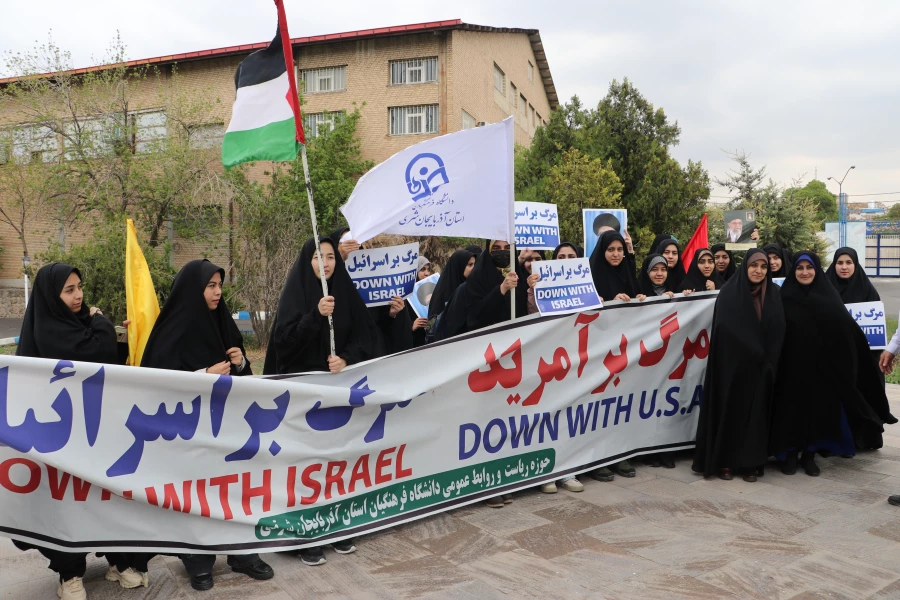 اجتماع دانشجو معلمان ، اساتید و کارکنان دانشگاه فرهنگیان  آذربایجان شرقی در حمایت از مردم مظلوم فلسطین و غزه 40