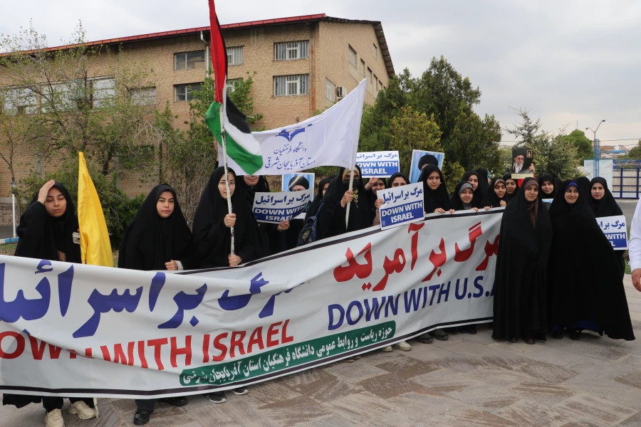 اجتماع دانشجو معلمان ، اساتید و کارکنان دانشگاه فرهنگیان  آذربایجان شرقی در حمایت از مردم مظلوم فلسطین و غزه 41