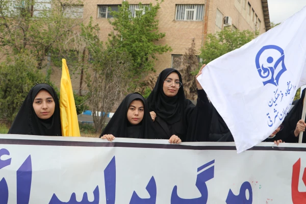 اجتماع دانشجو معلمان ، اساتید و کارکنان دانشگاه فرهنگیان  آذربایجان شرقی در حمایت از مردم مظلوم فلسطین و غزه 45