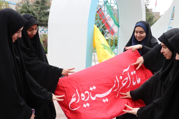 اجتماع دانشجو معلمان ، اساتید و کارکنان دانشگاه فرهنگیان  آذربایجان شرقی در حمایت از مردم مظلوم فلسطین و غزه 53