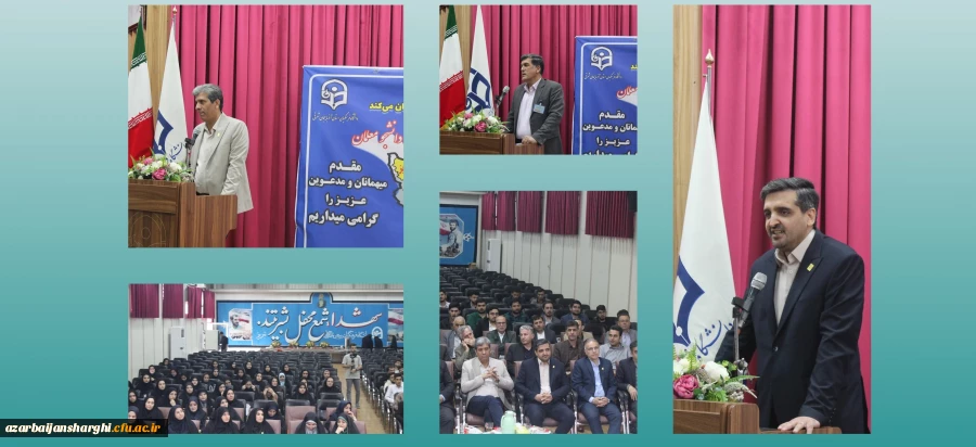 افتتاحیه دوازدهمین جشنواره تخصصی تدریس برتر مرحله منطقه ای استان های آذربایجان شرقی، آذربایجان غربی، اردبیل، زنجان و کردستان 2