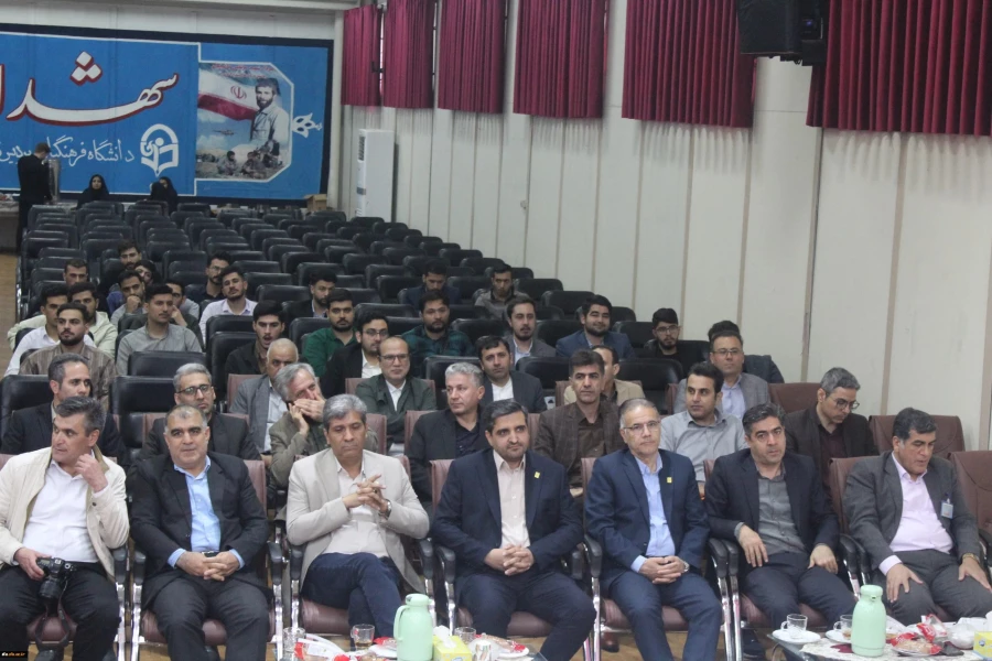 افتتاحیه دوازدهمین جشنواره تخصصی تدریس برتر مرحله منطقه ای استان های آذربایجان شرقی، آذربایجان غربی، اردبیل، زنجان و کردستان 4